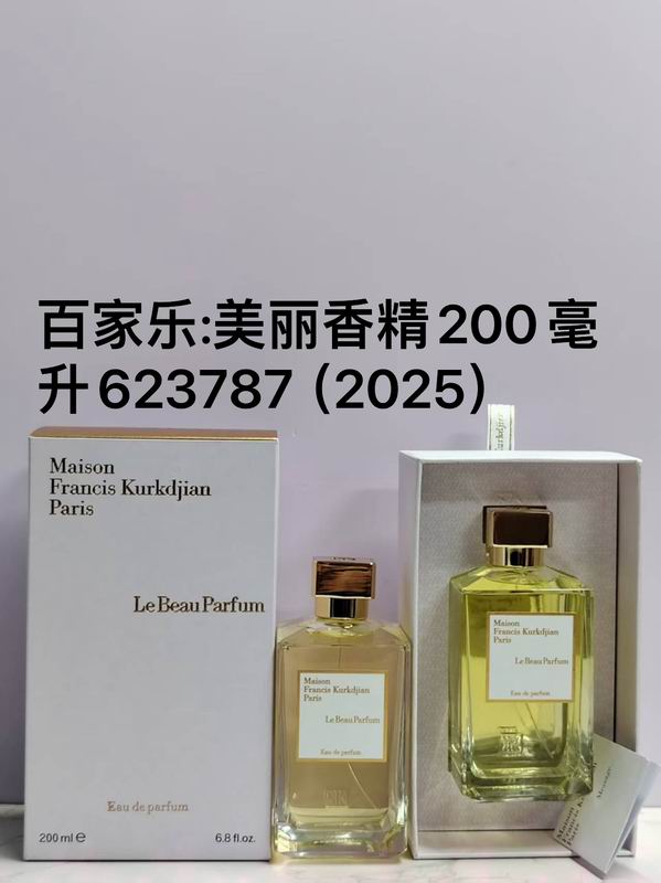 Maison Francis Kurkdjian 200ml 16